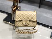 Chanel Golden Ball Lambskin Beige Size 13 x 18 x 7 cm - 1