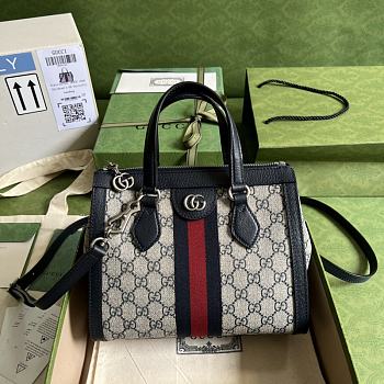 Gucci Shoulder Bag Size 24 x 20.5 x 10.5 cm