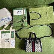 Gucci Shoulder Bag Size 24 x 20.5 x 10.5 cm - 3