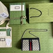 Gucci Chain Bag Size 24 x 20.5 x 10.5 cm - 3