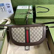 Gucci Shoulder Bag 03 Size 30 x 18 x 9 cm - 1