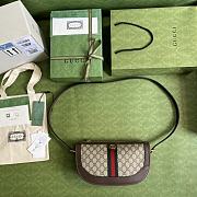 Gucci Shoulder Bag 03 Size 30 x 18 x 9 cm - 6