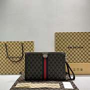 Balenciaga x Gucci Handbag 2294 Size 30 cm - 1