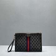 Balenciaga x Gucci Handbag 2294 Size 30 cm - 5