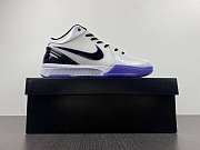 Nike Zoom Kobe 4 Inline - 4 ZK4 344335-101 - 6
