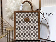 Celine Small Cabas Size 32 x 29 x 8 cm - 1