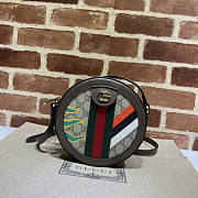 Gucci Round Shoulder Bag With Double G Size 19 x 19 x 5 cm - 4