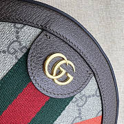 Gucci Round Shoulder Bag With Double G Size 19 x 19 x 5 cm - 5