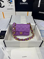 Chanel Small Flap Bag Purple Size 17 x 21 x 6 cm - 1