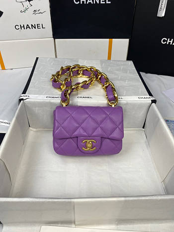 Chanel Mini Flap Bag Purple Size 13 x 17 x 6 cm