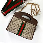 Gucci Ophidia Small Tote With Web Size 25.5 x 19 x 10 cm - 1