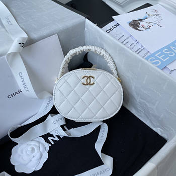 Chanel Vanity Case White Size 9.5 x 13 x 5.5 cm