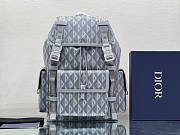 Dior Hit The Road Backpack 01 Size 43 x 51 x 20 cm - 1