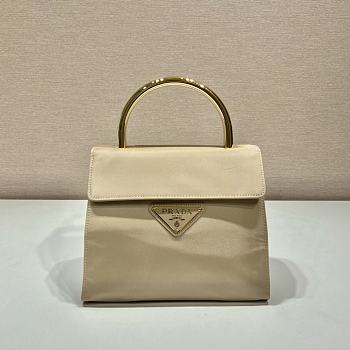 Prada Matinée Small Saffiano Leather Bag Beige Size 21 x 17 x 12 cm