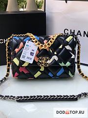 Chanel Flap Bag Size 26 cm - 1