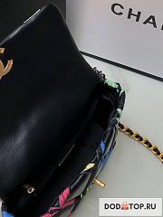 Chanel Flap Bag Size 26 cm - 2