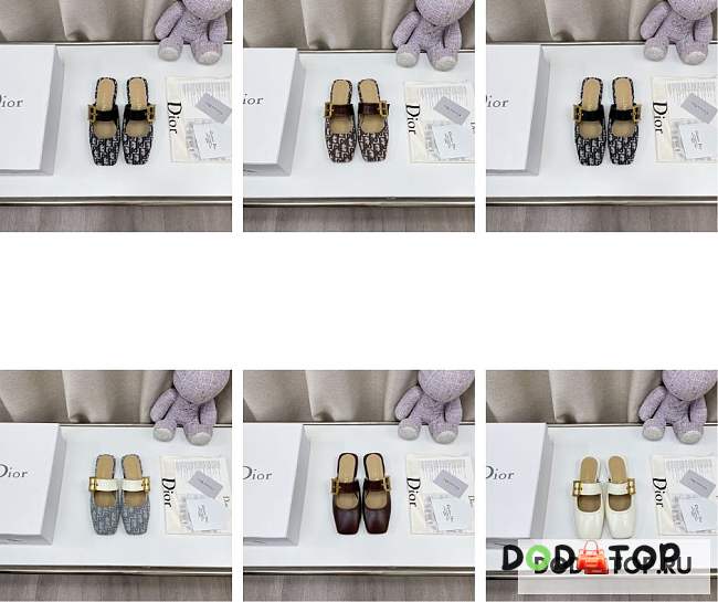 Dior Slippers 14 - 1