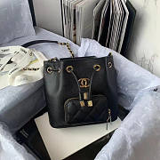Chanel CL Drawstring Bag Black Size 21 x 19 x 8 cm - 4