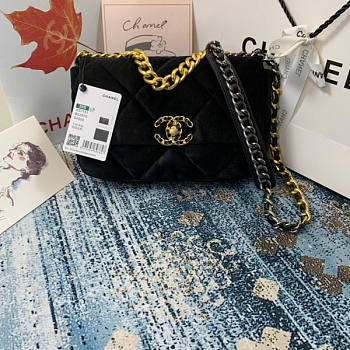 Chanel Flap Black Bag Size 26 x 9 x 16 cm