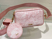 Dior Small Multifunctional Bag Size 12 x 19 x 3.5 cm - 6