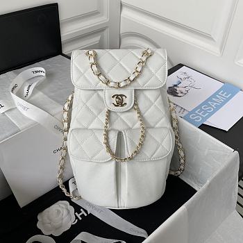 Chanel White Backpack Size 25.5 x 16.5 x 15.5 cm