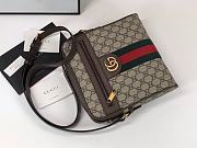 Gucci GG Messenger Bag Brown 547926 Size 23 x 24 x 5.6 cm - 5