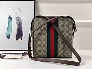 Gucci GG Messenger Bag Brown 547926 Size 23 x 24 x 5.6 cm - 3
