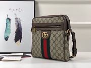Gucci GG Messenger Bag Brown 547926 Size 23 x 24 x 5.6 cm - 4