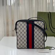 Gucci GG Messenger Bag 547926 Size 23 x 24 x 5.6 cm - 5