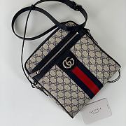 Gucci GG Messenger Bag 547926 Size 23 x 24 x 5.6 cm - 4