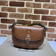 Gucci Small Shoulder Bag Size 25 x 19 x 8 cm - 1