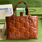 Gucci GG Matelassé Leather Medium Tote Brown Size 38 x 28 x 14 cm - 1