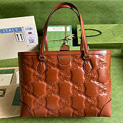 Gucci GG Matelassé Leather Medium Tote Brown Size 38 x 28 x 14 cm - 5