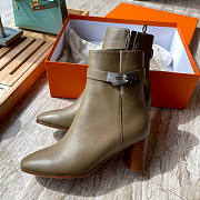 Hermes Boots  - 1
