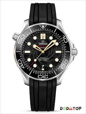 Omega Seamaster Co-axial Master Chronometer Limited Edition Watches - 1
