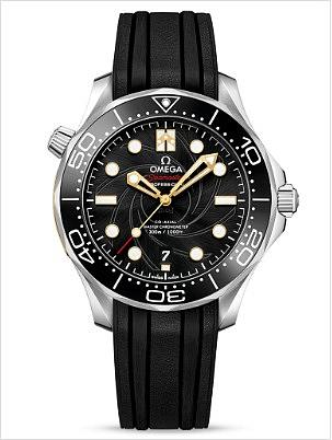 Omega Seamaster Co-axial Master Chronometer Limited Edition Watches