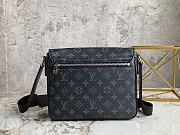 Louis Vuitton LV M46255 Black Flower Men's Messenger Bag Size 25 x 21 x 8 cm - 3