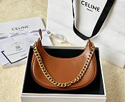 Celine Medium Ava Chain Brown Size 25 x 12 x 9 cm - 5