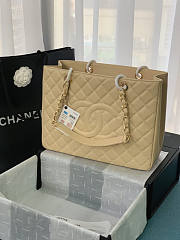 Chanel Tote Beige In Gold/Silver Hardware Size 24 x 33 x 13 cm - 6