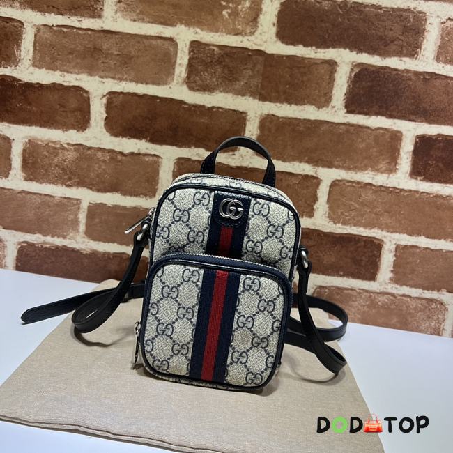 Gucci G Meo Vintage Chest Bag Size 12 x 16 x 7 cm - 1