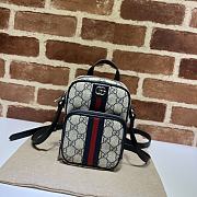 Gucci G Meo Vintage Chest Bag Size 12 x 16 x 7 cm - 1