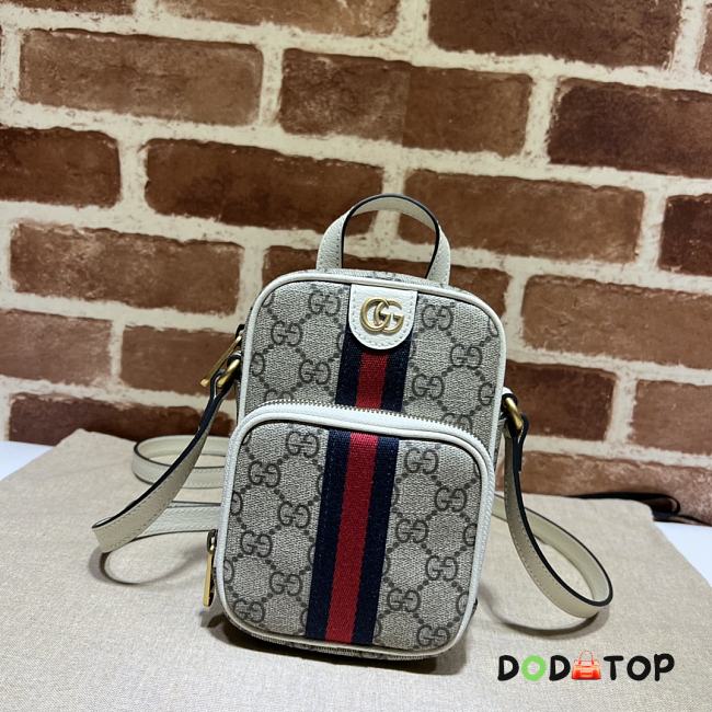 Gucci G Meo Vintage Chest Bag 01 Size 12 x 16 x 7 cm - 1