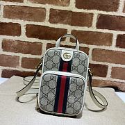 Gucci G Meo Vintage Chest Bag 01 Size 12 x 16 x 7 cm - 1