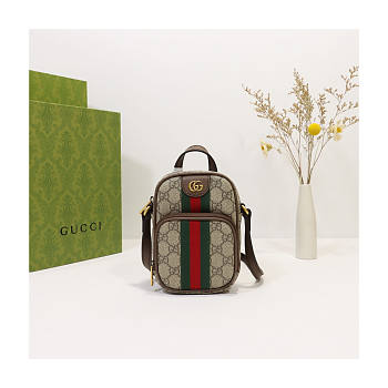 Gucci G Meo Vintage Chest Bag Ophidia Size 12 x 16 x 7 cm