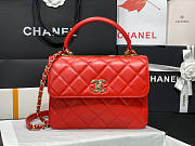 Chanel Trendy CC Handbag Red In Gold Hardware Size 25 x 12 x 17 cm - 1