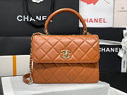 Chanel Trendy CC Handbag In Gold Hardware Size 25 x 12 x 17 cm - 1