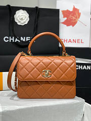 Chanel Trendy CC Handbag In Gold Hardware Size 25 x 12 x 17 cm - 4