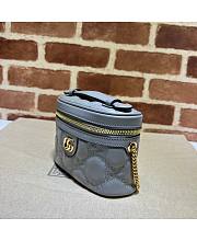 Gucci GG Matelassé Top Handle Mini Bag Gray Size 16 cm - 6