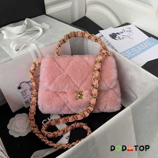 Chanel Pillow Pink Bag Size 15 x 20.5 x 8 cm - 1