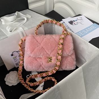 Chanel Pillow Pink Bag Size 15 x 20.5 x 8 cm